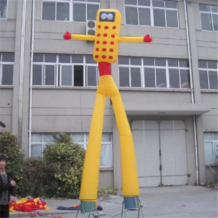巨鹿个性空中舞星